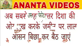free vashikaran mantra vashikaran by name u0026 photo 918968158054