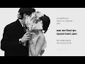 M’Dee – мир без тебя [lyric video]