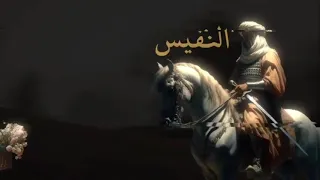 انشودة أهديك زهرا وانت العبير 