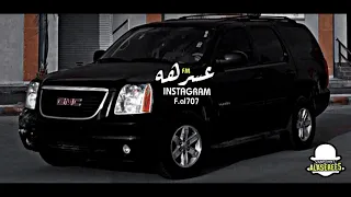 اقوى شيله ريمكس حماسيه شيخنا كلنا فهد بن فصلا جفران بن هضبان نسخه معدله حصريا 2022 