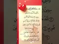 Download Lagu SURAH AT TIN #egzonibrahimi #surahattin #quran #shorts #foryou