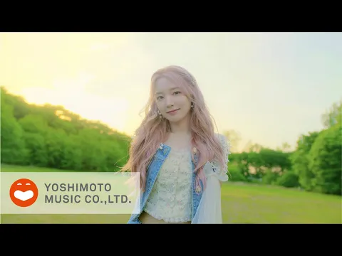 Rocket Punch Fiore 公式動画サムネイル