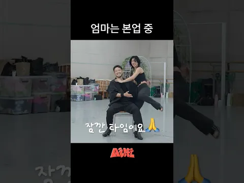 연우 시청 금지