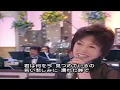「太陽がくれた季節」　西口 久美子
