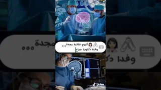١٤ كانون الأول ٢٠٢٠ 
