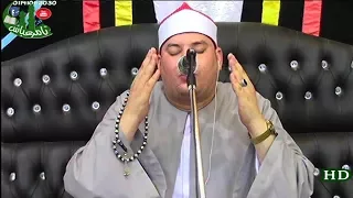 الشيخ محمود القزاز سورتى الكهف و مريم عزاء الحاج الشحات غالى مشيرف منوفية 18 8 2017  الشيخ محمود القزاز سورتى الكهف و مريم عزاء الحاج الشحات غالى مشيرف منوفية 18 8 2017