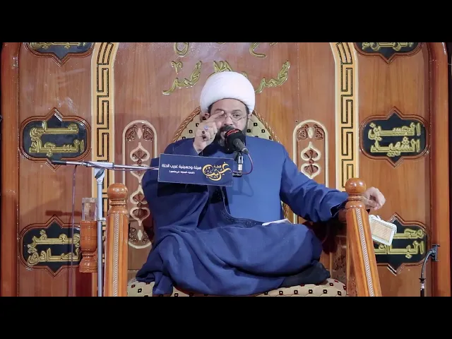 الولد الصالح ريحانة من رياحين الجنة _ سماحة الشيخ مهدي الطرفي