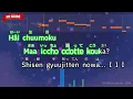 I I I – Houshou Marine,Kobo & Kanaeru (Romaji Karaoke no guide)