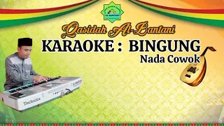 Download KARAOKE BINGUNG MAS'UD SIDIK | QASIDAH AL-BANTANI MP3