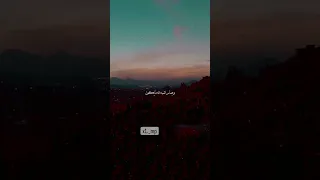 صرت يوم تشوفني ياصاحبي ماتبتسم حالات ستوري شيلات 