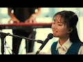คลื่น - PRAE CHANAA (แพร ชนา) | เพลงโปรด