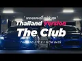 Download Lagu DJ THE CLUB THAILAND STYLE x SLOW BASS by DJ FEBRI