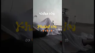 فيديو ريم موريتاني حوبارة حاركة Khaled Rim 