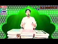 Lagu Aayse Islamic message bhejna,kaysa hai by mufti Syed mo Alam madari makanpur u.k.z. ummat ki zarurar