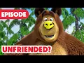 Download Lagu Masha and the Bear 🎉 NEW EPISODE 2025 🔴 Unfriended? 🐻👎 (Episode 112)