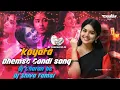 Download Lagu Koyata Dhemsa gondi song in tapori style remix by dj Charan bc x dj Shiva tamsi #viral
