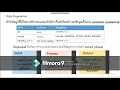 Simplified Human Activity Recognition Smartphone