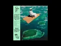 Kamikaze Prom Night - Holy Diamond Blue [FULL ALBUM] [Chamber Pop / Neo-Psychedelia]