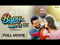 Lagu Bapu Ni Manda Mera (Full Movie) Karamjit Anmol | Sruishty Mann | Latest Punjabi Movie 2025