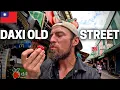 TAIWAN MARKET STREET TOUR Exploring Daxi Old Street Bland Beef Noodle Soup Peanut Desserts