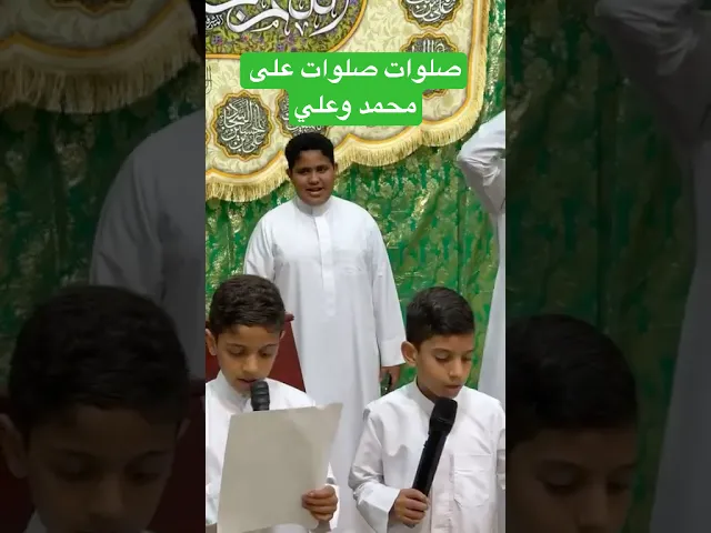 ⁣ذكرى ميلاد سيدة نساء العالمين عليها السلام - #فرقة_جلوات_توبلانية #اكسبلور #مولد_الزهراء