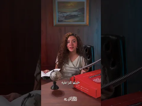للحجز 👈 07744554451