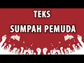 Download Lagu Pembacaan Teks Sumpah Pemuda | Selamat Hari Sumpah Pemuda 28 Oktober 2023
