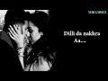 Lagdi Lahore Di (Lyrics)Song | Guru Randhawa, Tulsi Kumar | Varun D, Shraddha K, | Street Dancer3D