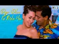 Download Lagu Pyar Dilon Ka Mela Hai - Dulhan Hum Le Jaayenge | Salman Khan, Karisma Kapoor | Alka \u0026 Sonu