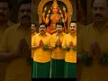 Lagu ponmagalea deviyamma