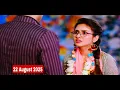 Download Lagu 22 August 2025 ||