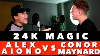 Bruno Mars 24K Magic SING OFF Vs Alex Aiono 