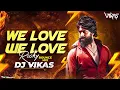 Download Lagu We Love We Love Rocky | Bounce Mix | DJ Vikas |Aflatoon | Akshay Kumar, Urmila Mantodkar