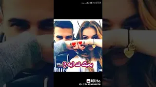 حاله واتس تحفه الله يباركلي فيك 