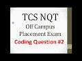 TCS NQT Placement Q2 Program to convert Decimal number to Binary