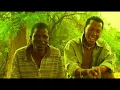 Matsieng - Thulamela