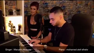 مريم القزاز محظوظ       دندنها