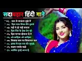 Download Lagu 90’S Old Hindi Songs💚 90s Love Song💘Udit Narayan, Alka Yagnik, Kumar Sanu, Sonu Nigam songs