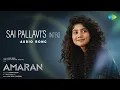 Lagu Sai Pallavi's Intro - Audio | Amaran | Sivakarthikeyan | Rajkumar Periasamy | Kamal Haasan