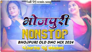 bhojpuri nonstop bhojpuri dj song dehati jhumar dnc mix khortha dj akdoni
