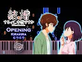 Download Lagu Kekkon Surutte Hontou Desu Ka Opening Piano Cover - 365 Day To The Wedding OP Kira Kira Piano Cover