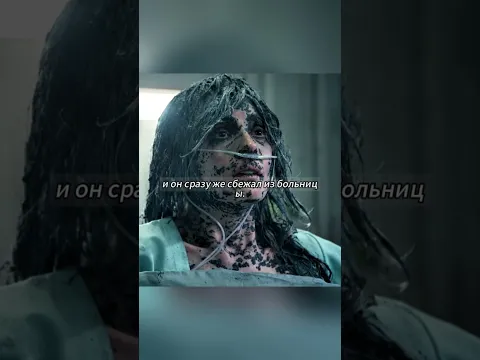 Женщина жила внутри вулана целых 19 лет
