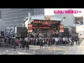 Ciara Performs 'Thinkin Bout You' For Fans In Concert At Jimmy Kimmel Live! Studios 5.16.19