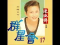 母親的笑顏