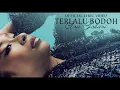 Lagu Ara Johari - Terlalu Bodoh (Official Lyric Video)