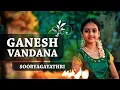 Download Lagu Ganesh Vandana I Sooryagayathri