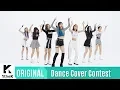 Lagu [1theK Dance Cover Contest] MOMOLAND(모모랜드) _ I'm So Hot(mirrored ver.)