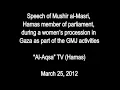 Voice of Terror: Mushir al -Masri - Our Women's Blood is a Sacrifice for Al-Aqsa Mosque