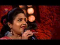 Download Lagu Hada Salena Na Dallai| හද සැලෙනා නා දල්ලයි - Deepika Priyadarshani| Piyum Neela Vila | Roo Tunes