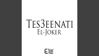      دندنها